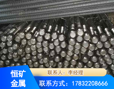 舟山左旋螺纹锚杆