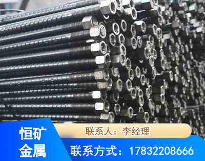舟山左旋螺纹锚杆