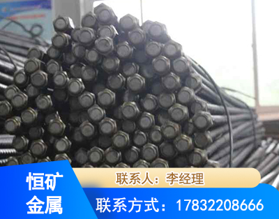 舟山左旋螺纹锚杆