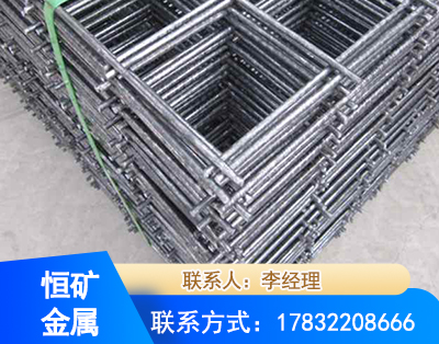 舟山钢筋平焊网