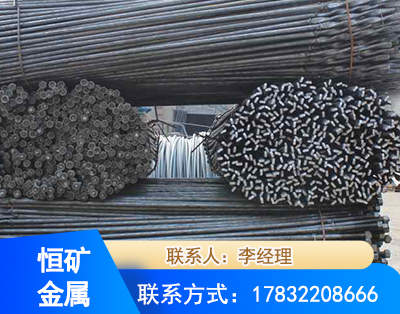 舟山麻花式锚杆