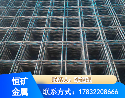 舟山钢筋编炽焊网