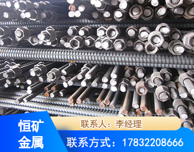 舟山右旋螺纹锚杆