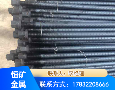 舟山左旋螺纹锚杆