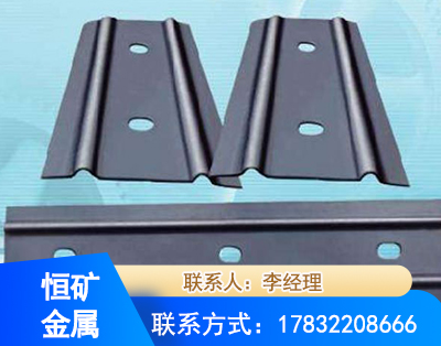 舟山矿用W钢带
