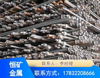 舟山右旋螺纹锚杆
